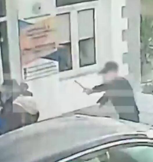 e08d0b3fb2a527a6297b87207c5a0caf L