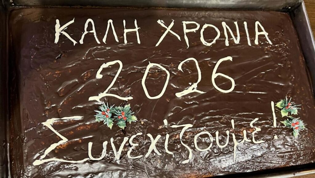 zax8 - Αντιγραφή zax8 antigrafi