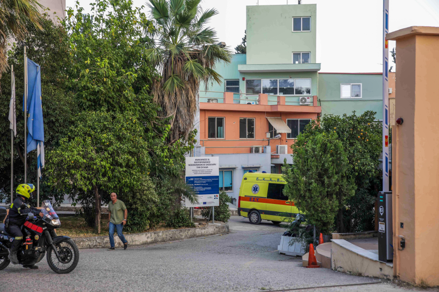 1fc541b5a0207002f8f1b8ade41f3965 L