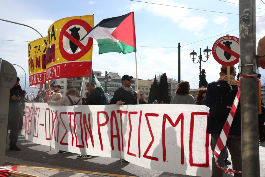 46d59086293451c9eccc3afaf6d9e760 L