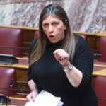 6cd578fe7f508a1b1c22719fe86a5c95 L