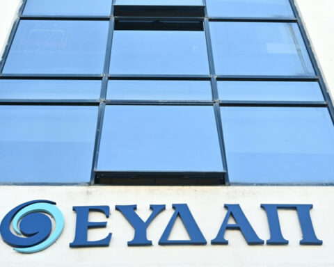 864230c2b82ce1fbbe78f04b585e5d7d L