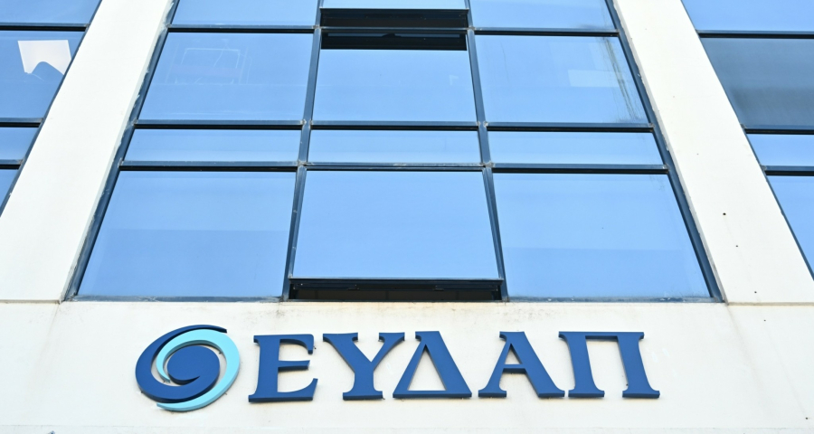 864230c2b82ce1fbbe78f04b585e5d7d L