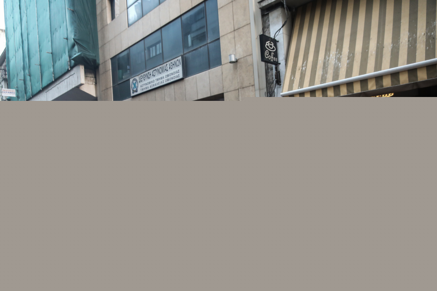 b584849f280be6faeae419dd10cf49c6 L