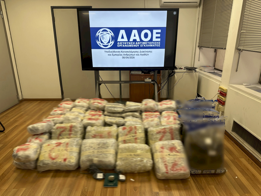 05b39a64522eed5f24fc9a27a10b3206 L