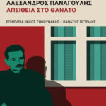 0bb79db9ab2ea221dac730e0310ed076 L