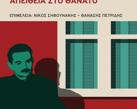 0bb79db9ab2ea221dac730e0310ed076 L