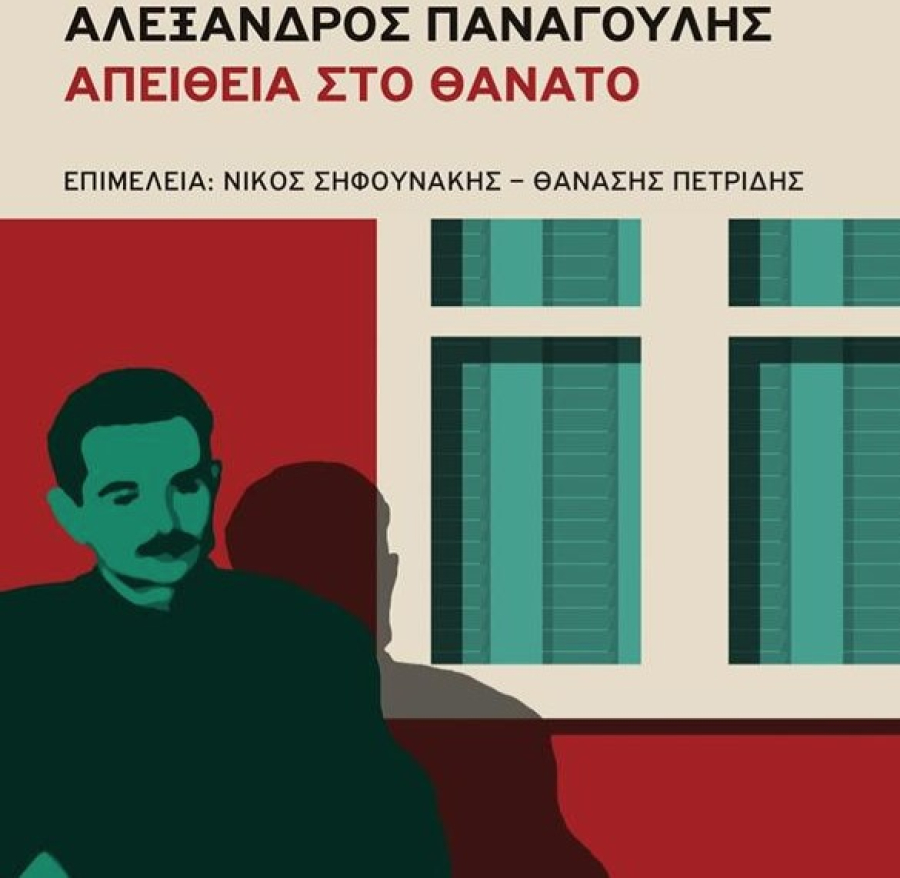 0bb79db9ab2ea221dac730e0310ed076 L