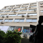 1085499409ec5eb069b5d3ed63413226 L