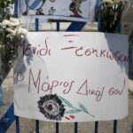 12b99f30143b149e7da04de93bee0449 L