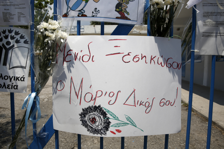 12b99f30143b149e7da04de93bee0449 L