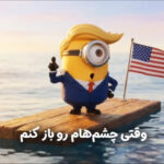 146f186df445d5828ccba37467353d73 L