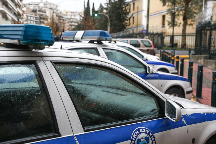 194e6951590d23884da1690bda2d305b L