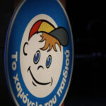 1985dff0ff35999f7a60a23e5db90bc6 L