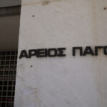 1ff3e4e4a69811eca36c6b67ce0c0e56 L