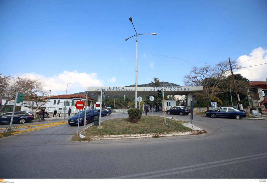 221b5bfe1ebcdbcc5a6f5772c3b5da66 L