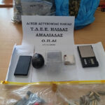 23daeeed5c4aa4aa213fe2a9d7943695 L