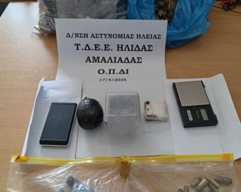 23daeeed5c4aa4aa213fe2a9d7943695 L