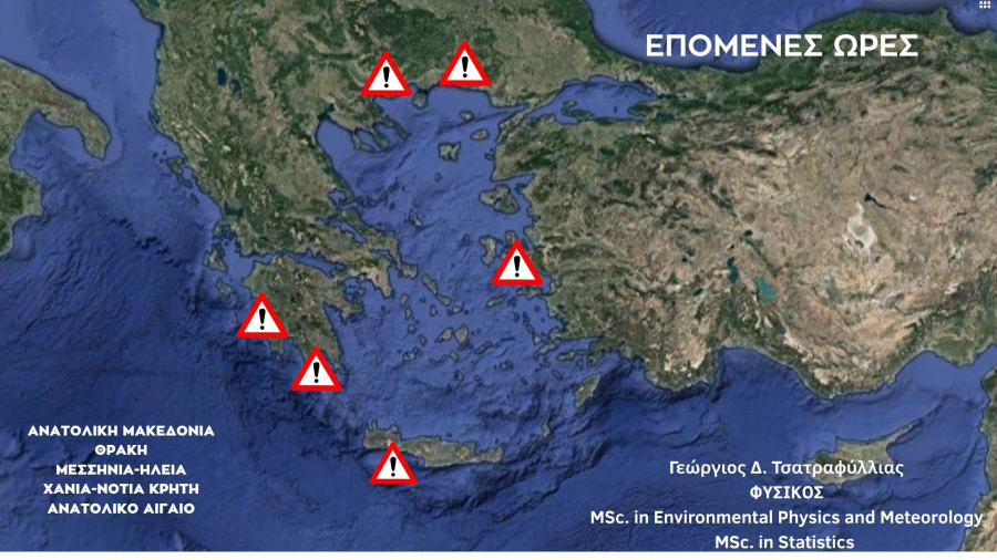 2ae32efa5d78d763bdfeecd8d89105b3 L