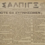 2ba11f5642380c14a31c1ae06a55b679 L