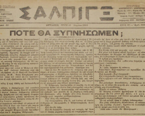 2ba11f5642380c14a31c1ae06a55b679 L