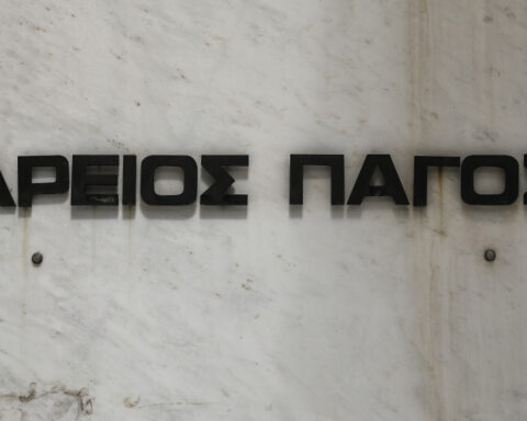 2d90f9049a6fd49a3b0e8a5b32fff288 L