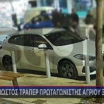 37c9b363a4d9d31a9fc8e7c7ab699aec L