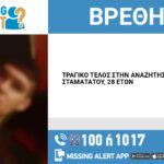 3c2cb7285941ac2f255ba25d99db0d49 L