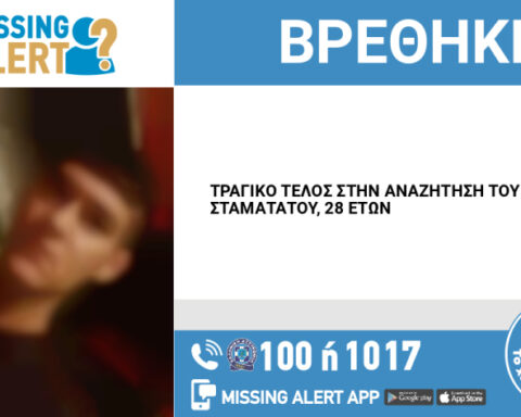 3c2cb7285941ac2f255ba25d99db0d49 L