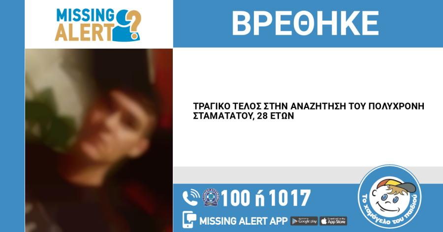 3c2cb7285941ac2f255ba25d99db0d49 L