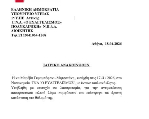 4244be6fe5c9164bb2a9f24e9266d84e L