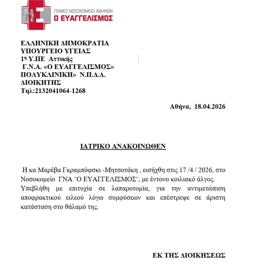 4244be6fe5c9164bb2a9f24e9266d84e L