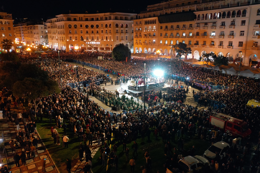 4b962a1da9e9b8339bcddc9e940b3a79 L