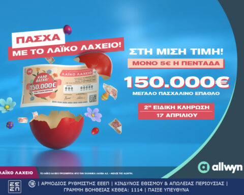 4e759e98d3d0c2b95b47906efe400691 L