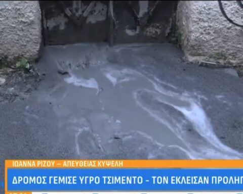 61b03ca837fc62316bf0ae5efd977ec5 L