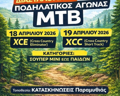 658367684 1511553650970143 1688109433921455672 n