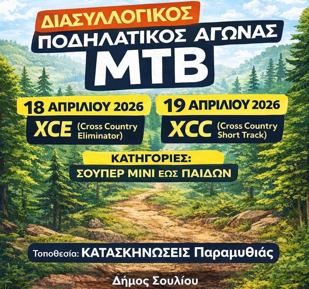 658367684 1511553650970143 1688109433921455672 n