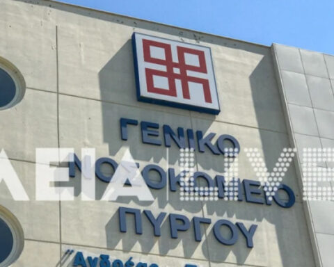 6effee362ae3b5be885bf64589e941ae L