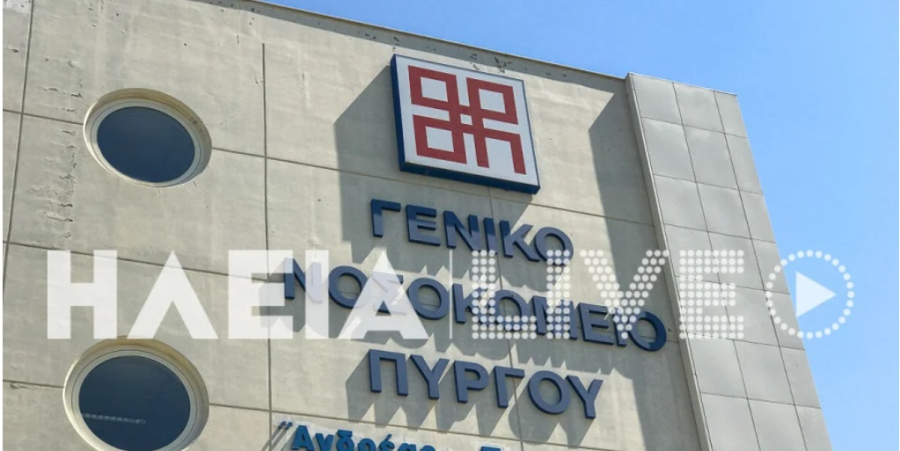 6effee362ae3b5be885bf64589e941ae L