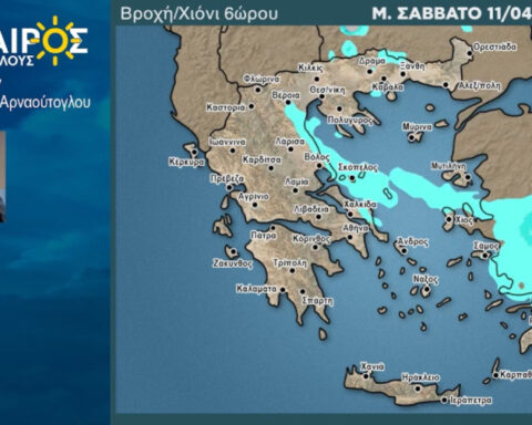 75024606cf05ccfb08175bedaf3175ac L