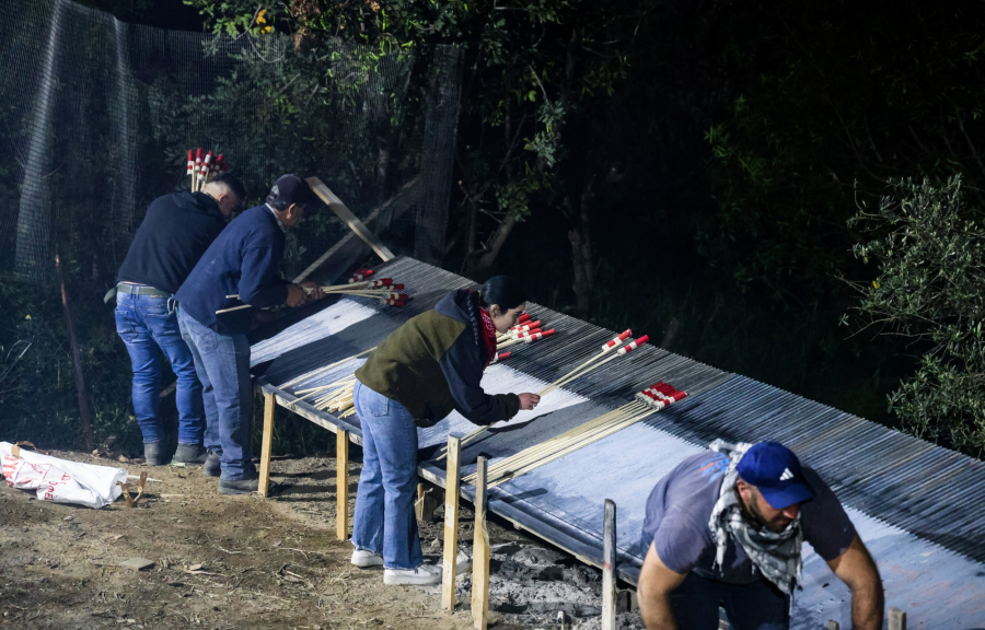 76868d412ce7ae3fe1c1bcd56d1b6267 L