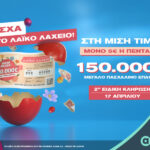 786c5cb3b0301e77956dd6437a384651 L