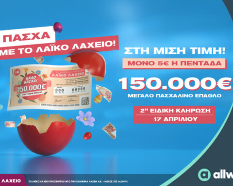 786c5cb3b0301e77956dd6437a384651 L