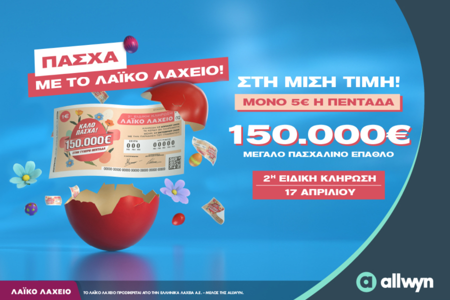 786c5cb3b0301e77956dd6437a384651 L