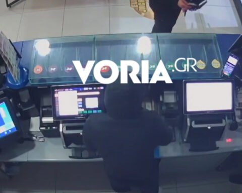 7cdec91d70551379d380855f0b3aeb9e L