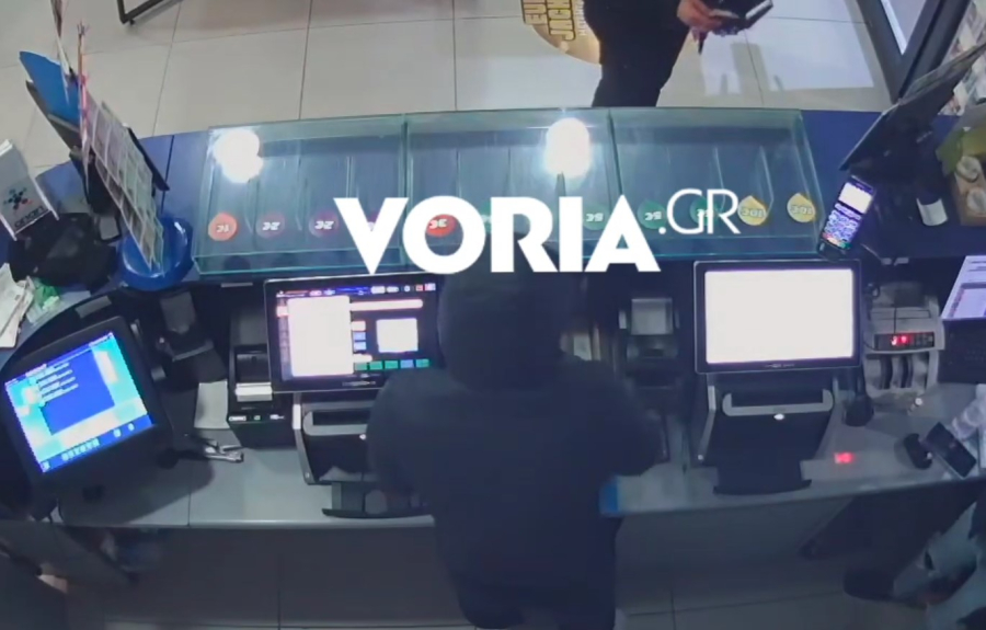 7cdec91d70551379d380855f0b3aeb9e L