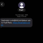 7dfe0edba92ee7dbbc3f2fe37875500e L