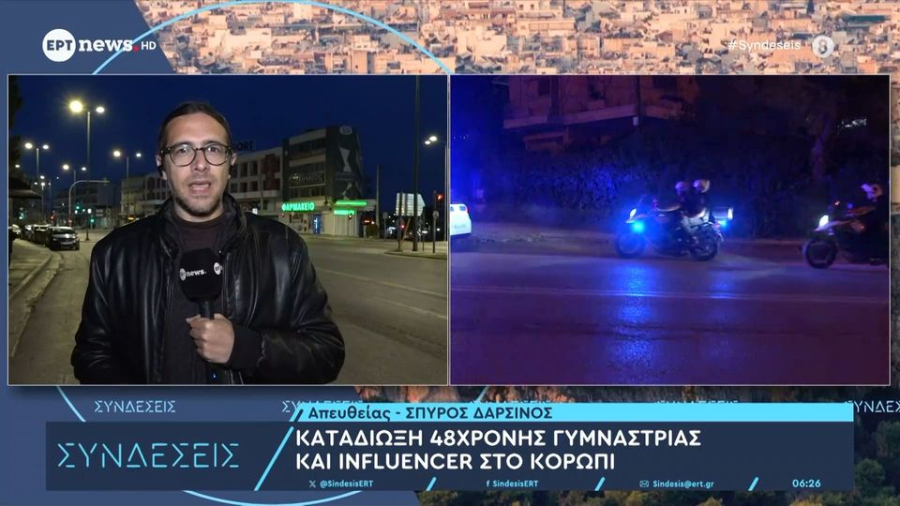 81d7196d3546cb03ebcb2210d9ce5e62 L