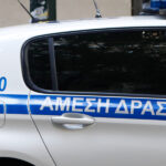 84a6732ad582c1c4a16dbfdbcdc4e478 L