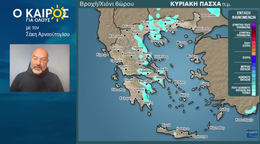 8687366fa7f66f9bfd0c461442311f58 L